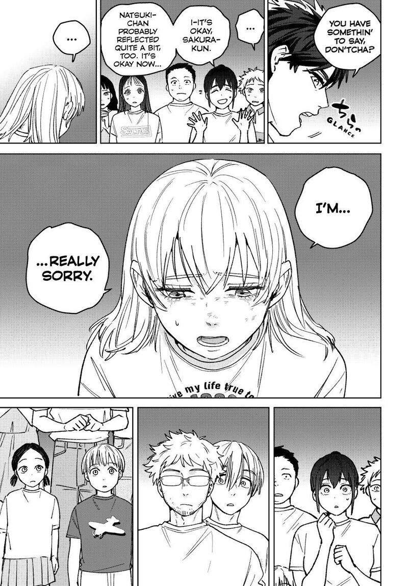 Wind Breaker, Chapter 185 image 07